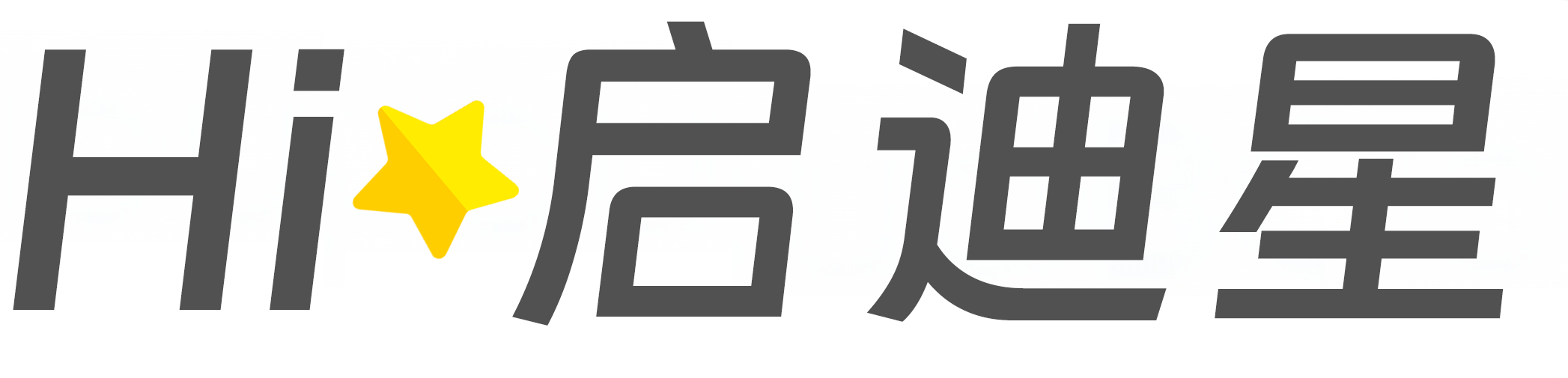 九江市永修论文怎么写|论文辅导|论文查重|论文降AI|论文润色|论文选题|毕业论文